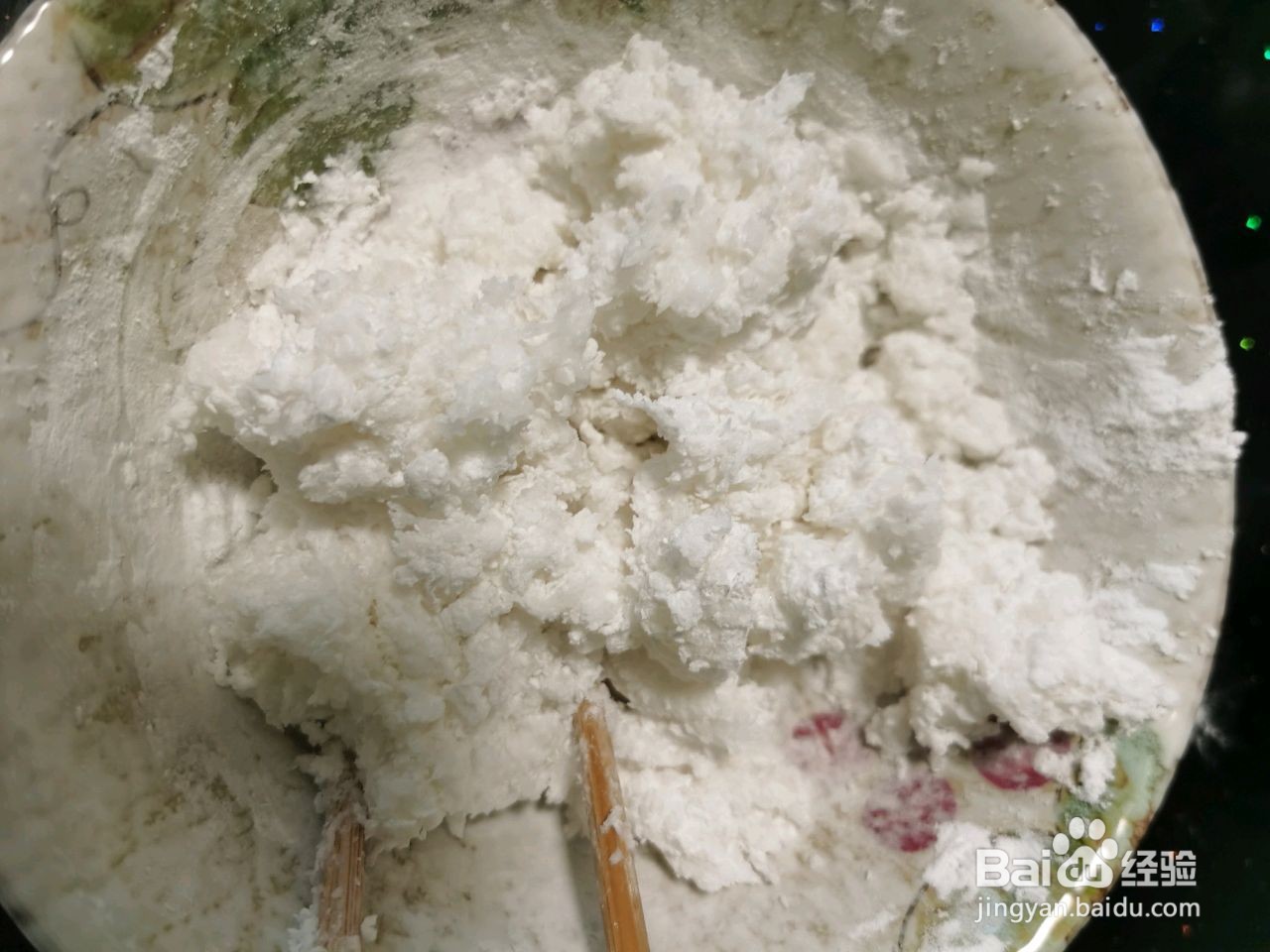 水晶三鲜馅蒸饺的做法