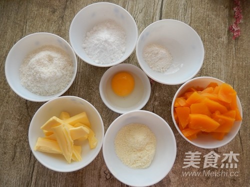花朵椰蓉南瓜酥