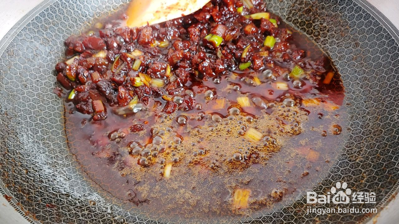 香辣葱葱炸肉酱的做法