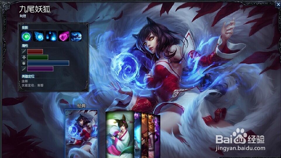 LOL疾风剑豪怎么出装？