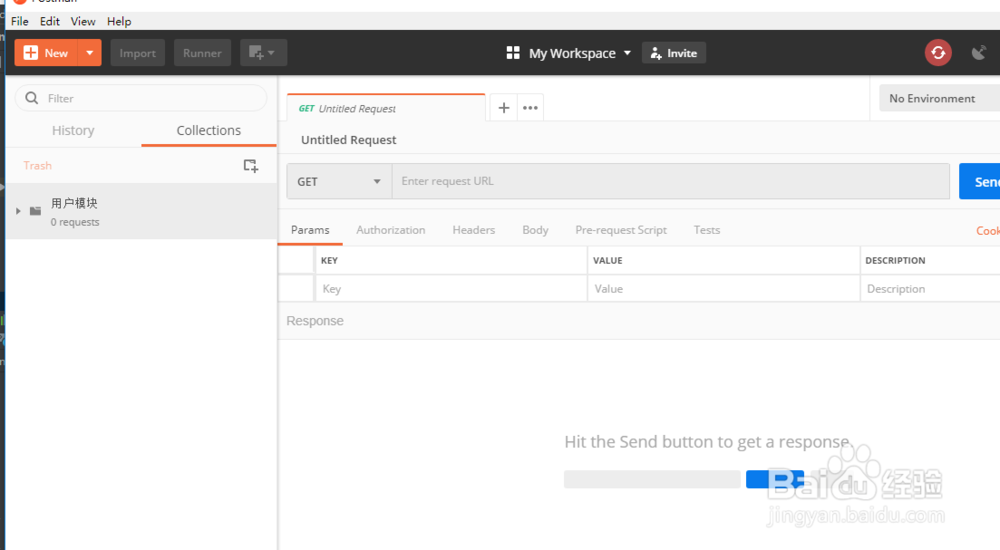PostMan接口调试工具的基本介绍和使用