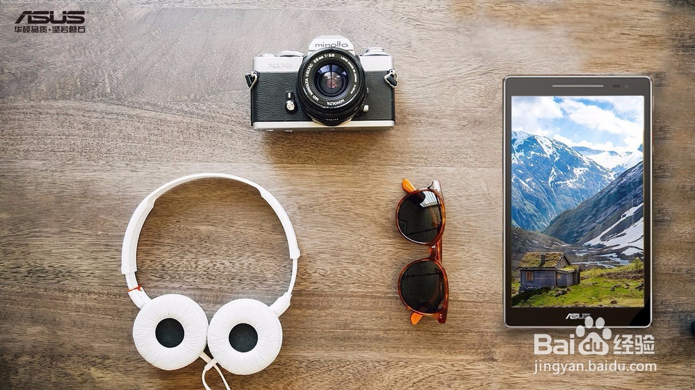 如何用平板提高拍照技术