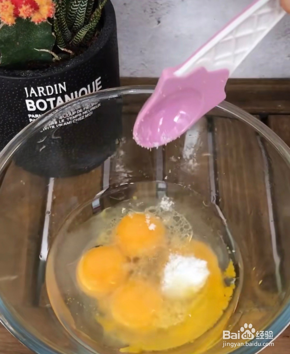 草莓漩涡蛋糕的教程