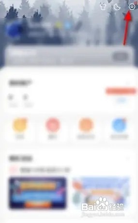 QQ阅读兑换码如何使用？