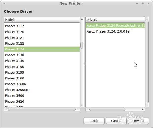 Linux mini操作系统连接打印方法