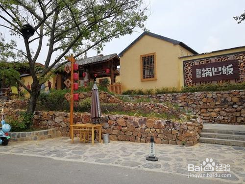 三瓜公社旅游攻略