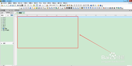 python入门系列教程之文本编辑器