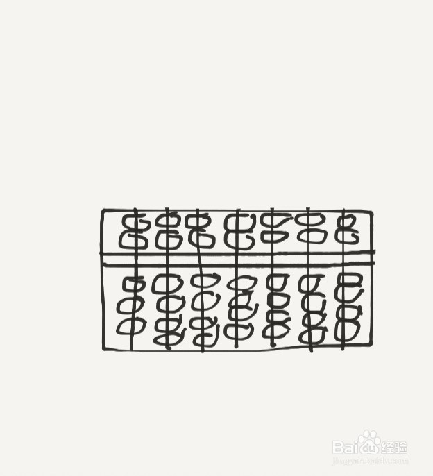 涂鸦系列之如何画算盘