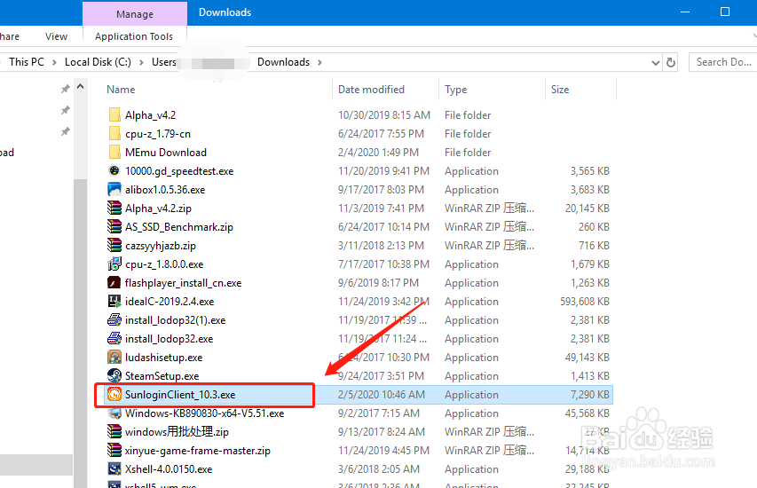 如何远程操作电脑