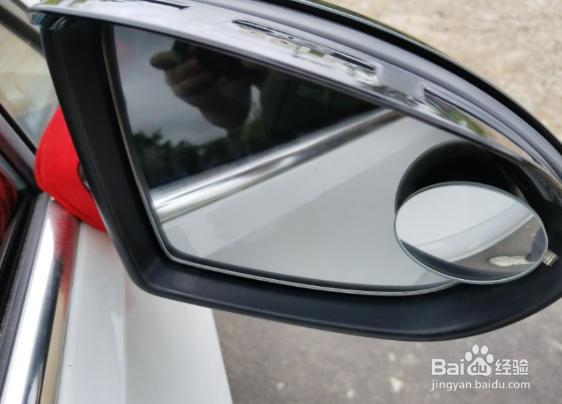 除胶剂喷到塑料上的白印怎么去除