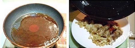家常菜;肥牛金针菇做法图解