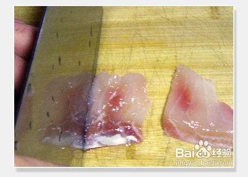 鱼片蒸蛋怎么弄