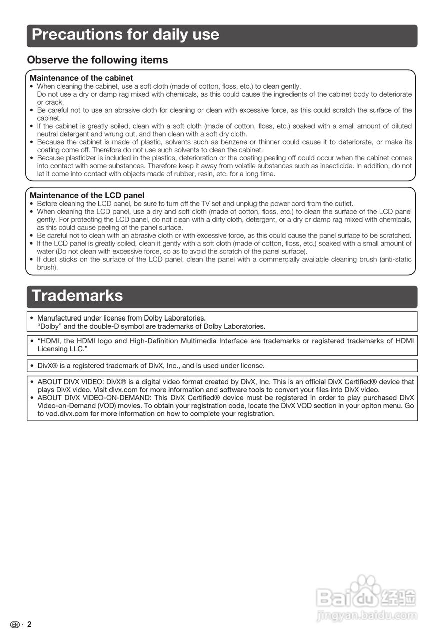 声宝LC-32LX430H型液晶电视机说明书:[5]