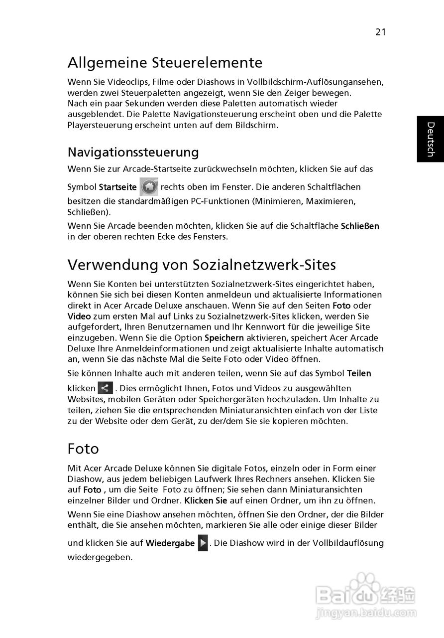 ACER宏基Aspire 5745Z笔记本说明书:[20]