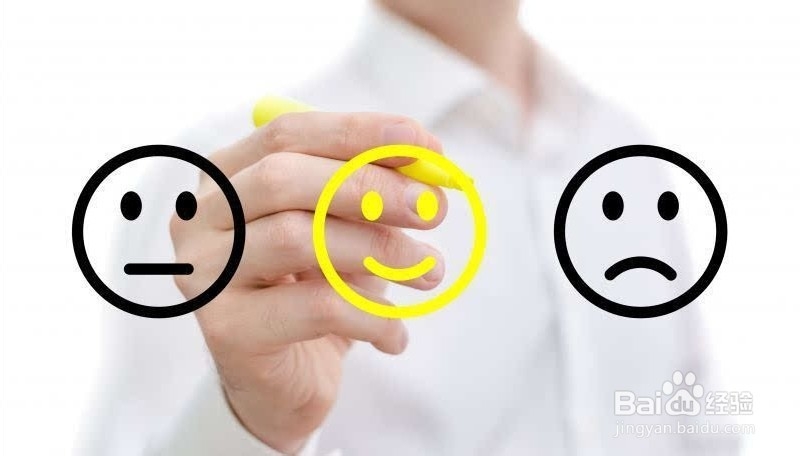 怎么写优秀员工推荐表