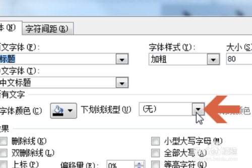 739bc049610f8b5615e4a5df9ce951e10ff8d37b.jpg?x-bce-process=image%2Fresize%2Cm_lfit%2Cw_500%2Climit_1%2Fformat%2Cf_auto%2Fquality%2Cq_80