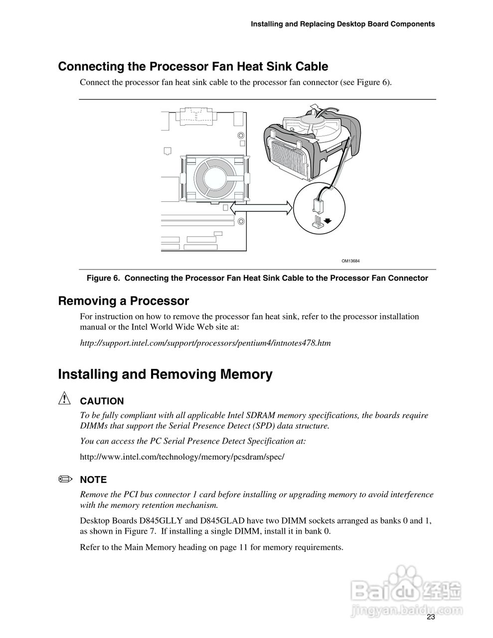 英特尔D845GLAD型主板说明书:[3]