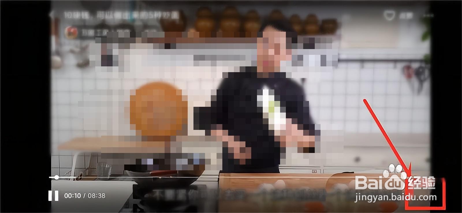 青桃怎么调整视频清晰度