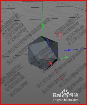 CINEMA 4D(C4D)如何编辑点？