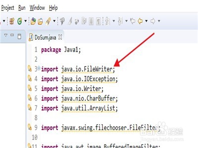 Java语言怎么使用this
