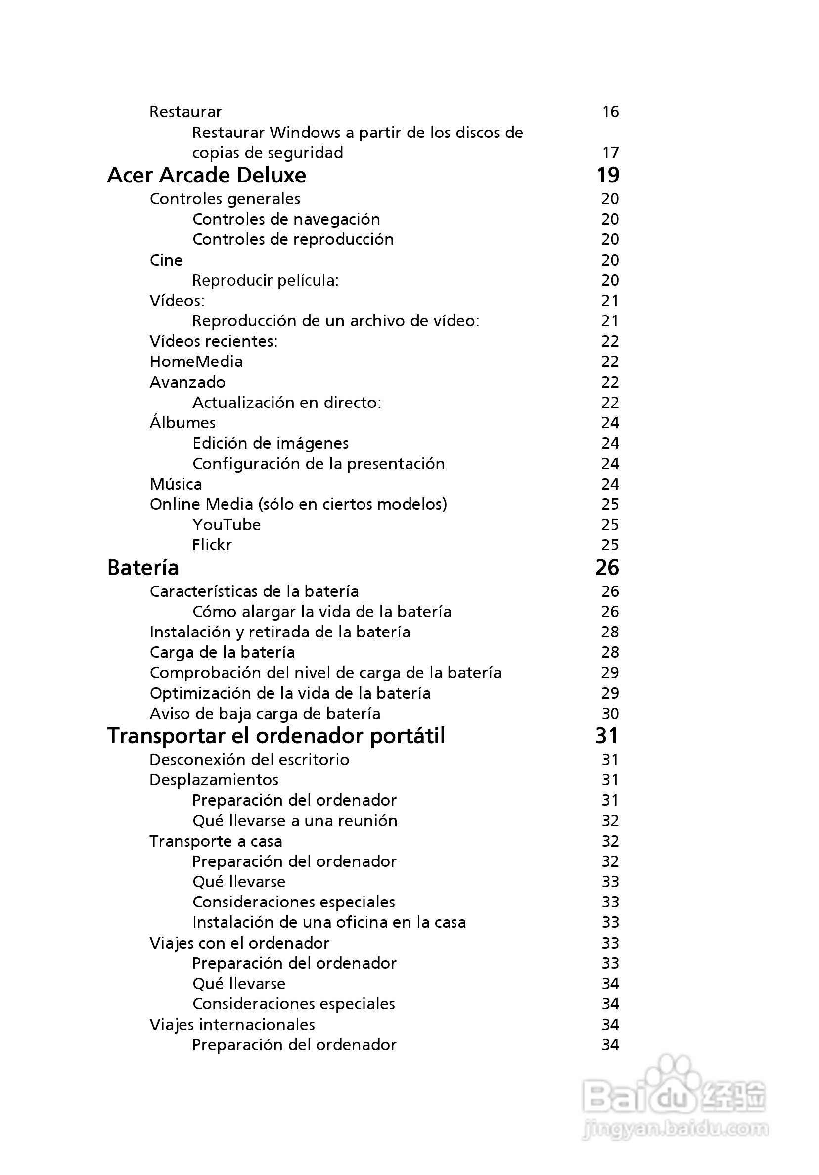 ACER宏基Aspire 5741ZG笔记本说明书:[34]