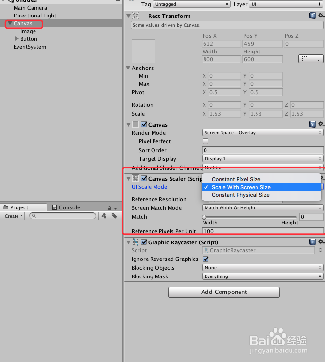 Unity UGUI技巧 之 快速学会UI适配屏幕的变化