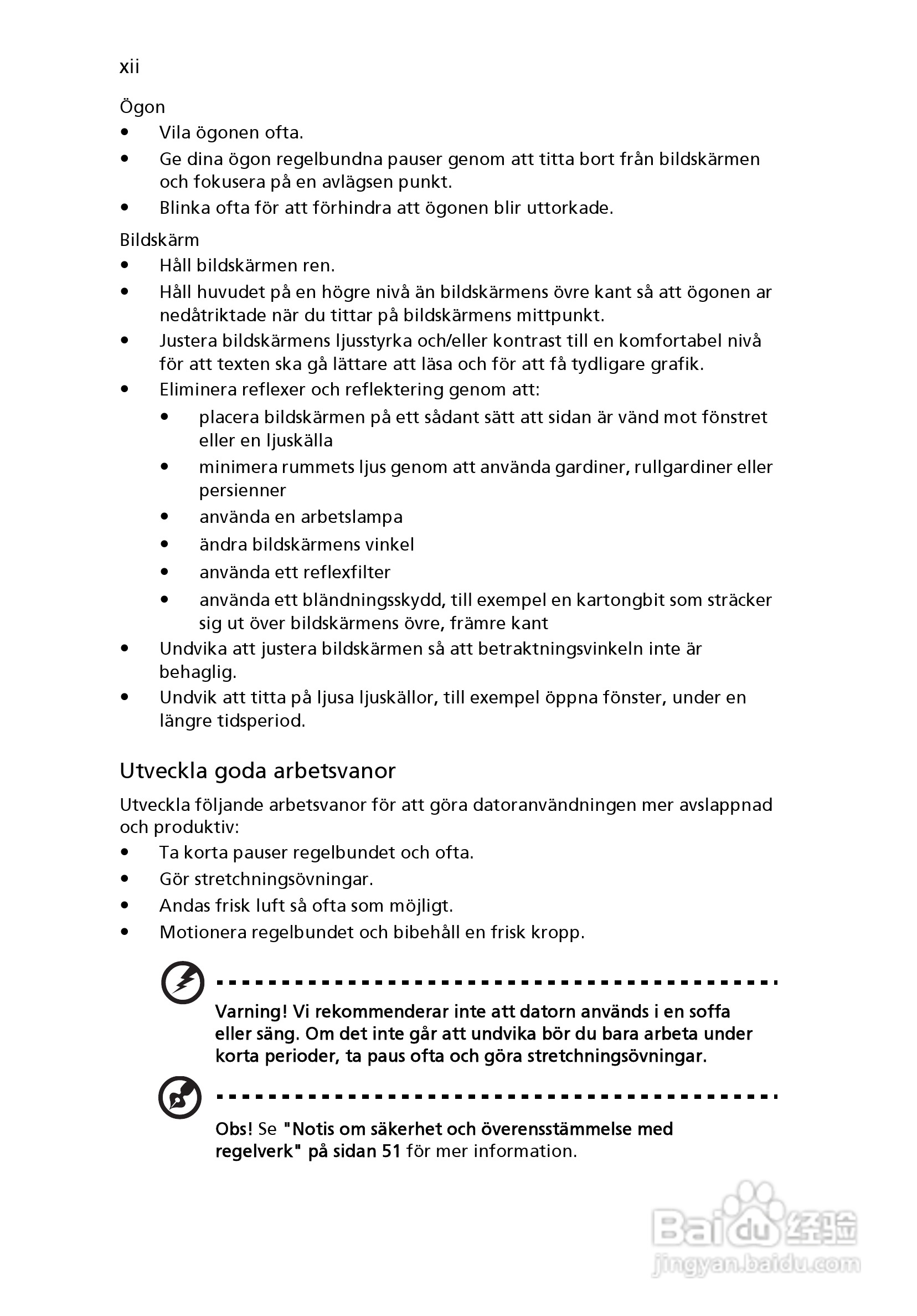 ACER宏基Aspire 5741ZG笔记本说明书:[71]