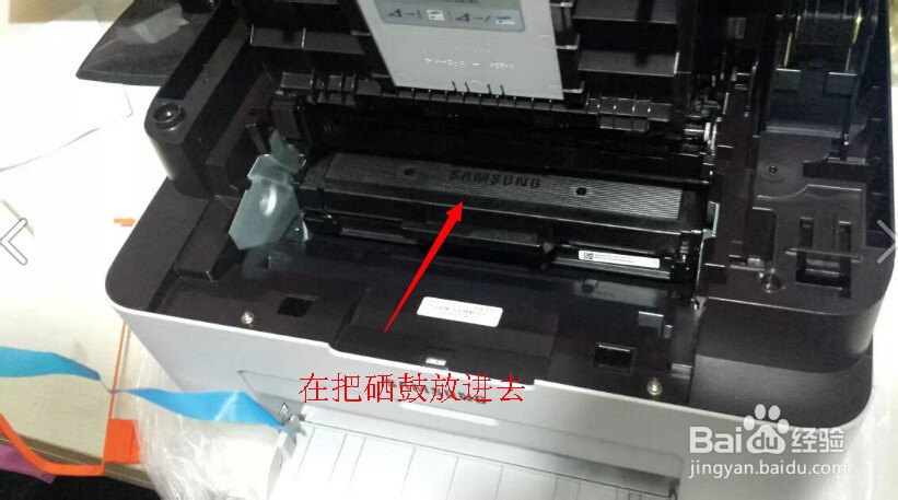 三星打印机2071 使用方法 安装