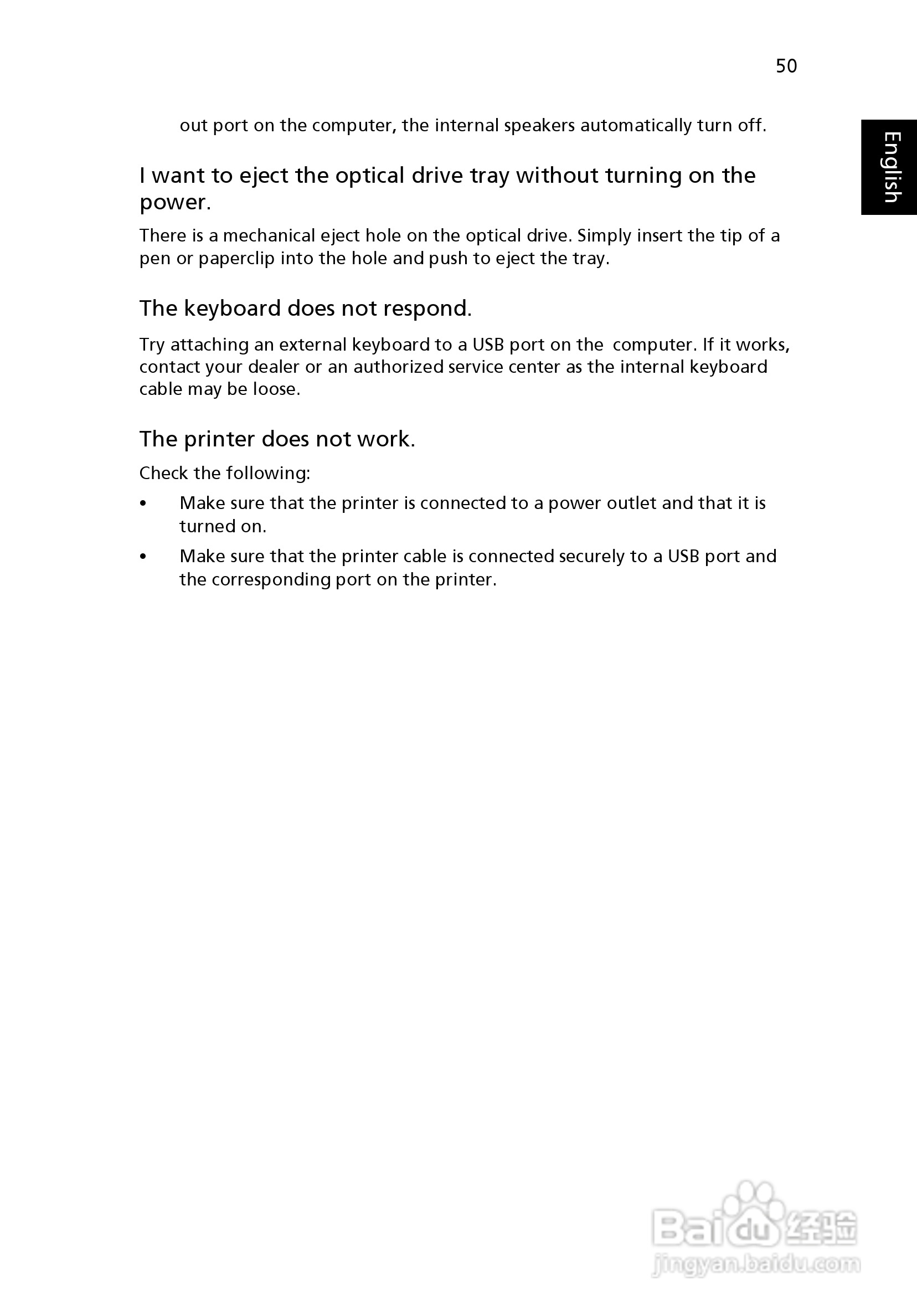 ACER宏基Aspire 5951G笔记本说明书:[7]