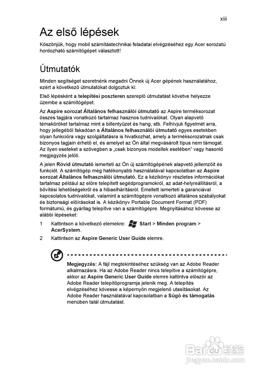 ACER宏基Aspire 5951G笔记本说明书:[101]