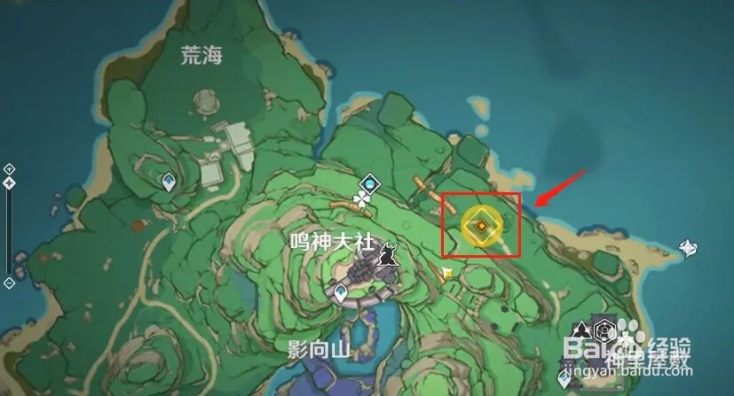 原神涤荡秽浊之光任务攻略