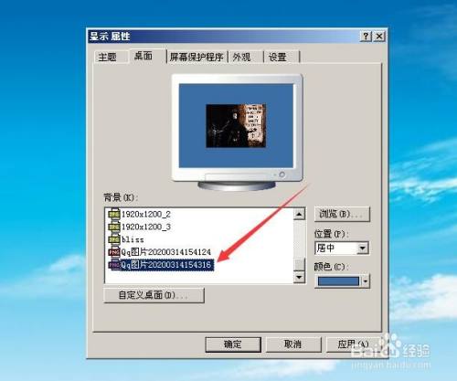 修改易語言軟件標題_修改易語言軟件標題_小笨鳥萬能軟件標題修改替換軟件16破解版