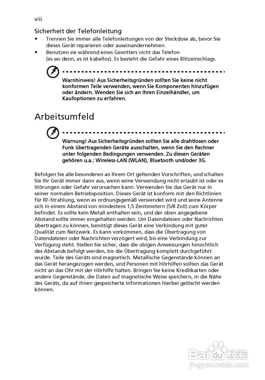 ACER宏基Aspire 5830G笔记本说明书:[17]