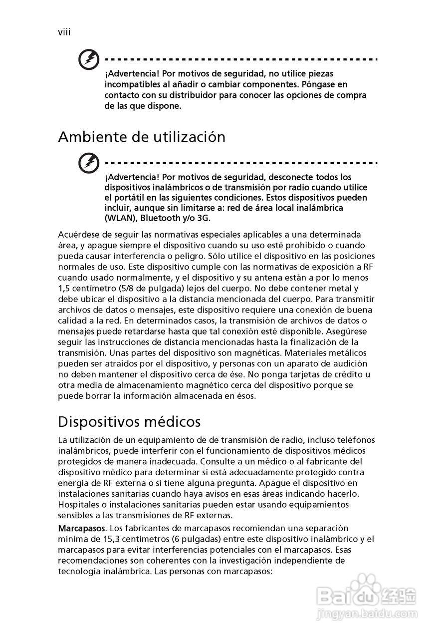 ACER宏基Aspire 5830G笔记本说明书:[33]