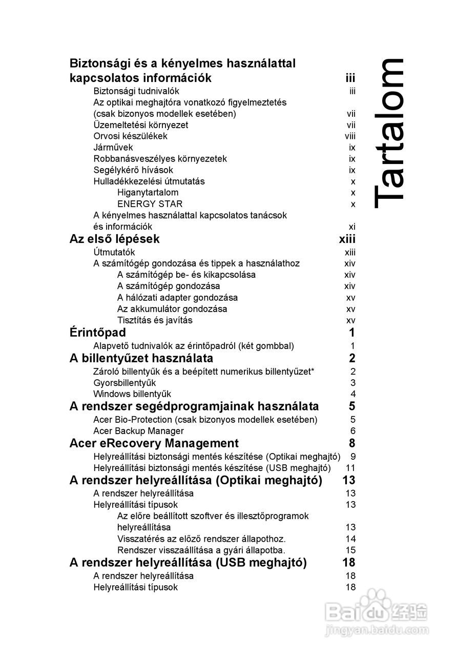 ACER宏基Aspire 5830G笔记本说明书:[102]