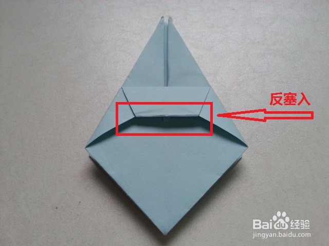 怎样用纸折便携式篮子