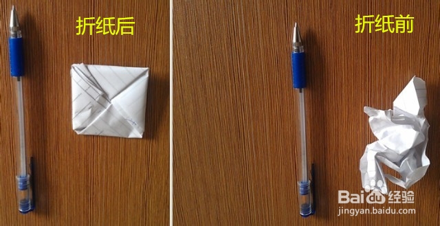 使某些垃圾变小,让你的垃圾桶丢进更多废物