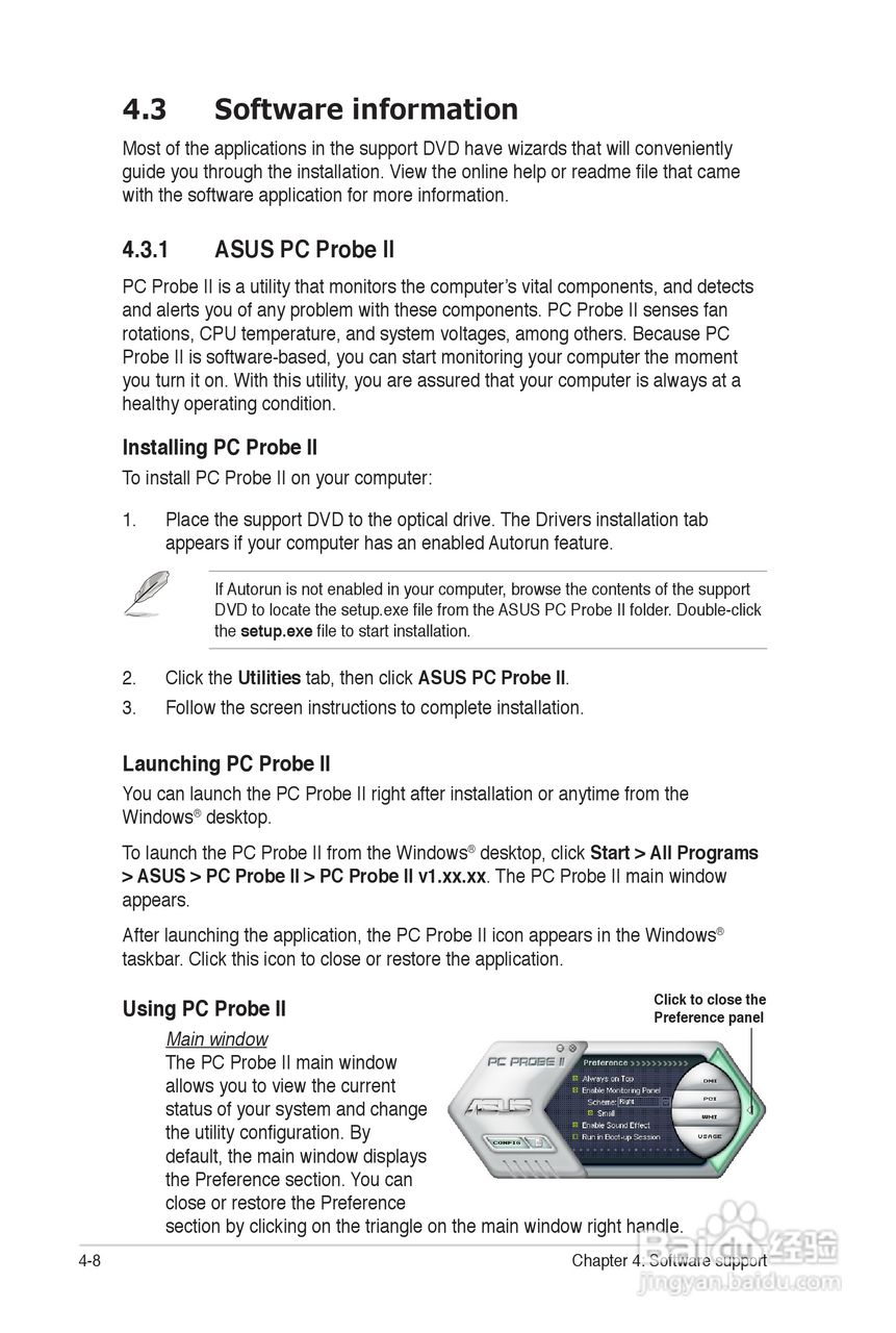 华硕 P7P55 WS SUPERCOMPUTER主板说明书:[12]