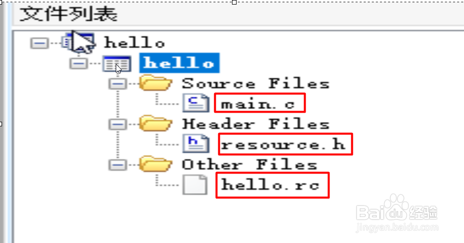 C编辑器 ,C-Free 5使用教程