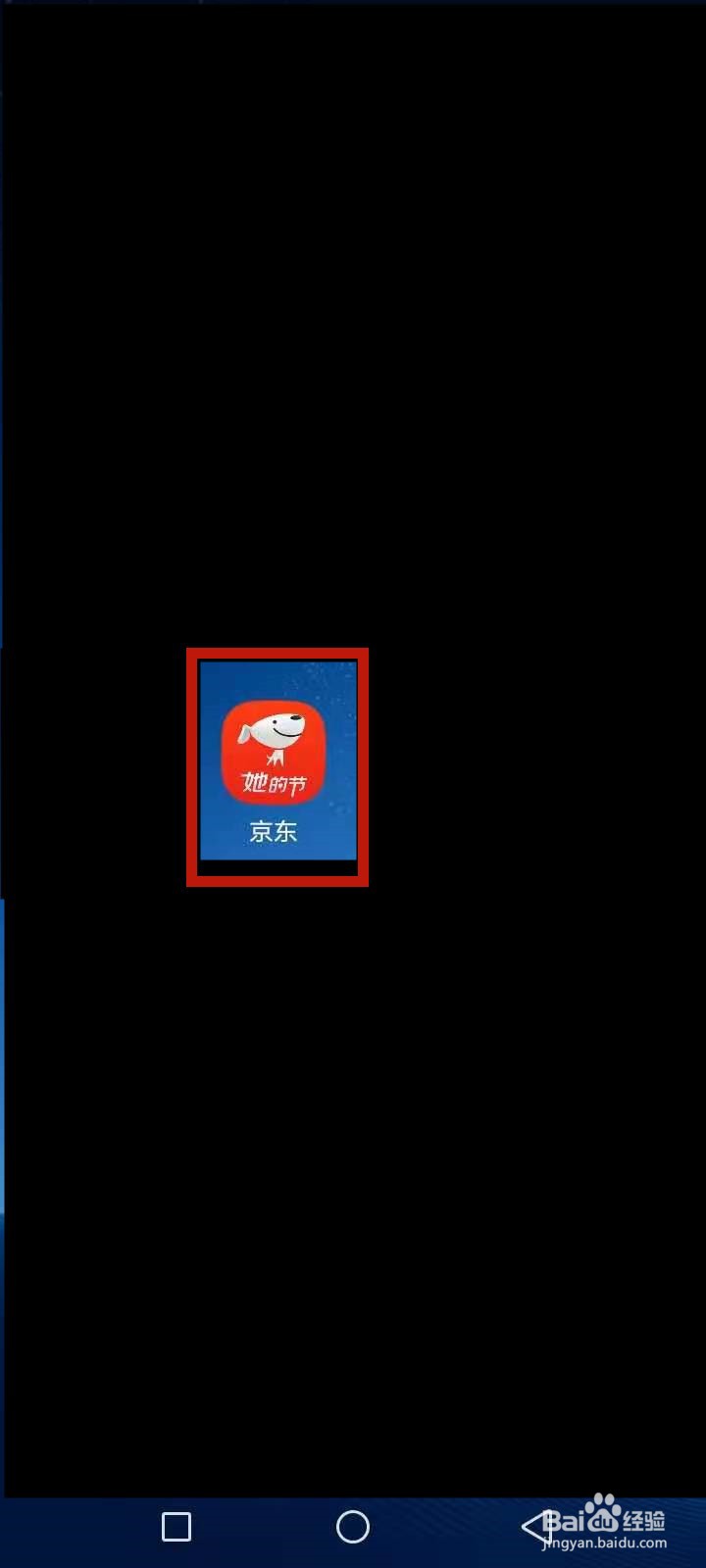 尤达宝宝怎么买