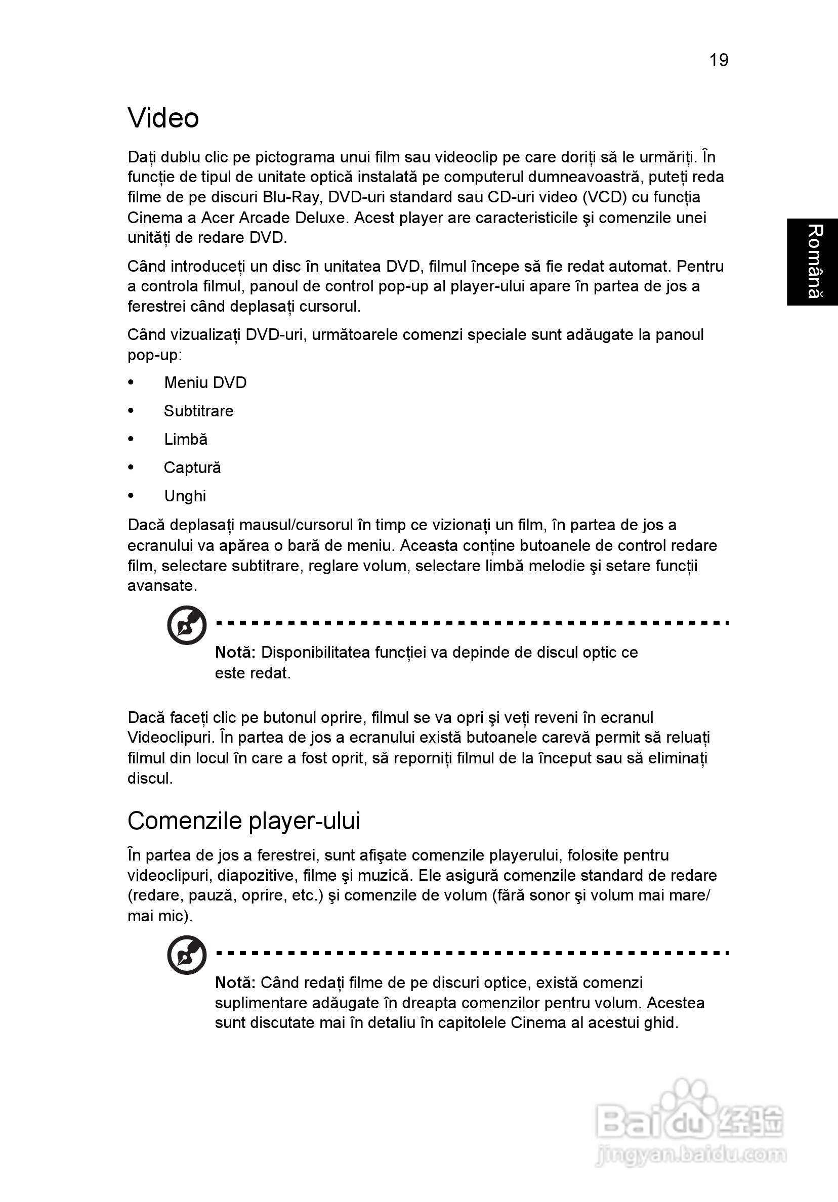ACER宏基Aspire 5745G笔记本说明书:[134]
