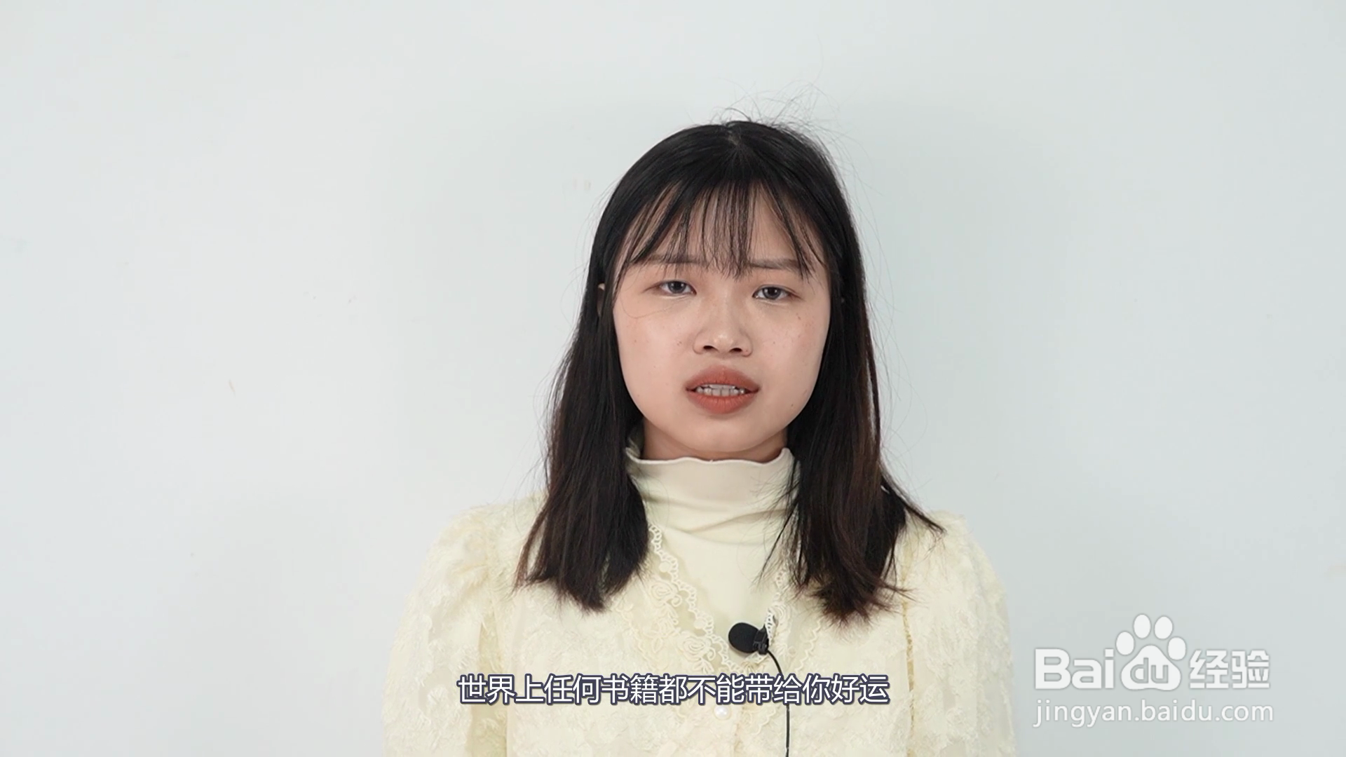 超级温柔的神仙句子