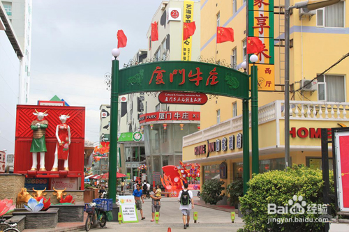 厦门岛自助游攻略篇