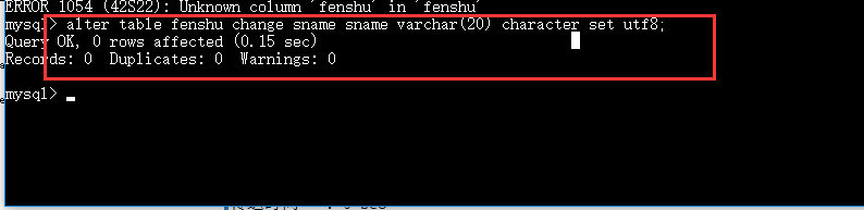 表Incorrect string value: '\xE7\x9A\x84\...