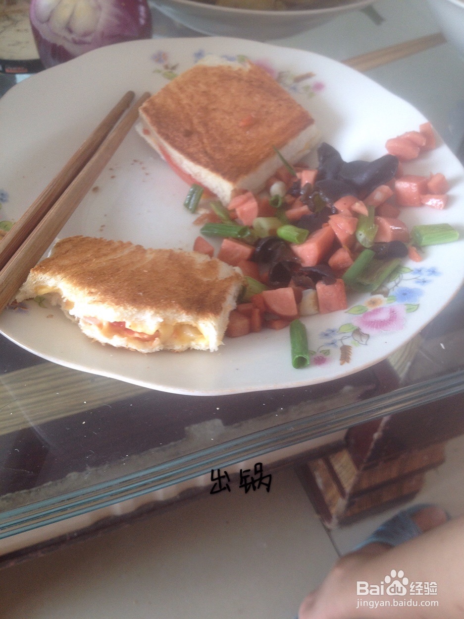 给对象做的芝士面包