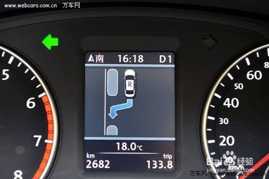 驾照考试：坡道定点停车与起步攻略