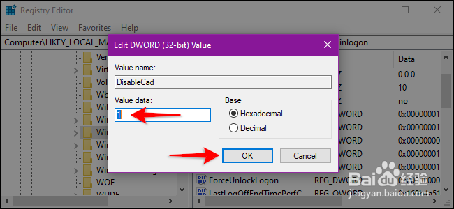 如何为Windows 10启用或禁用安全登录