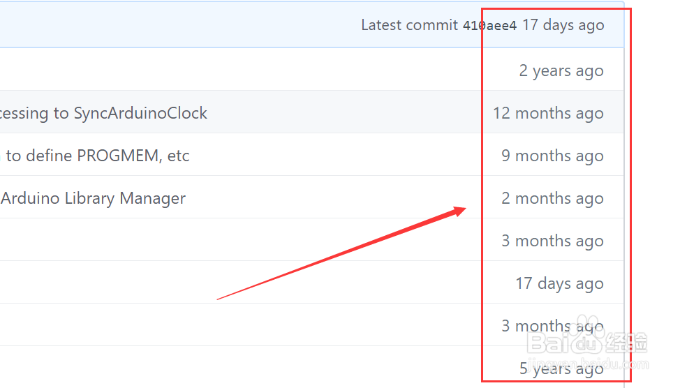 如何获取github timeline