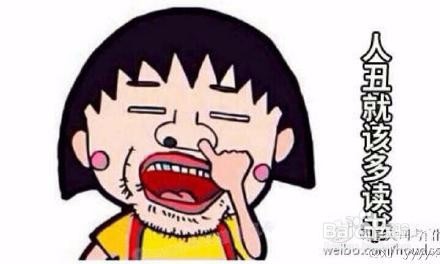 应该如何写百度经验