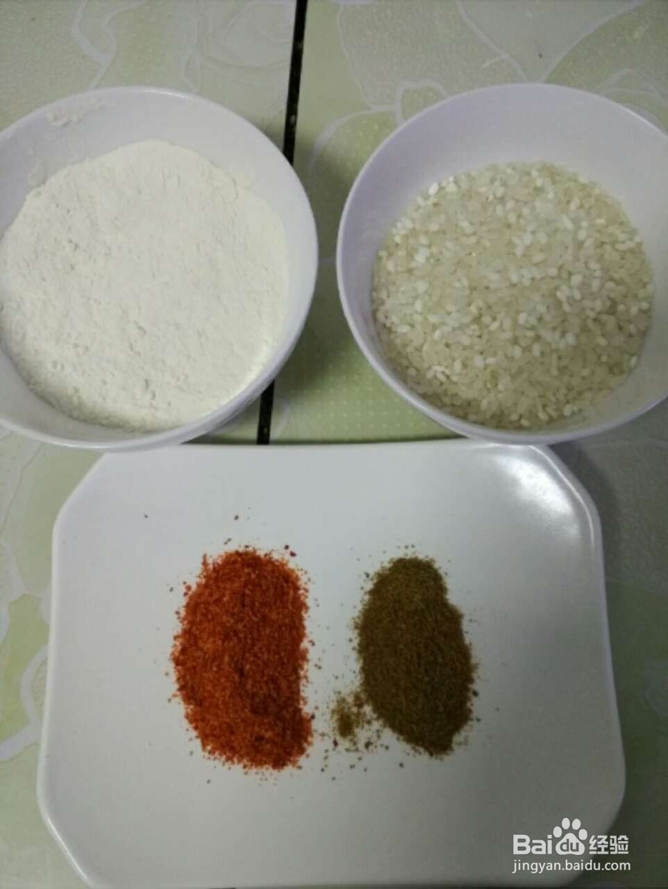 香辣孜然锅巴怎么做